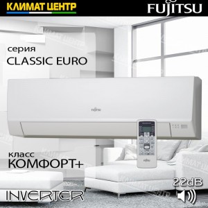 Купить инверторный кондиционер FUJITSU серии CLASSIC EURO в Уфе | Климат Центр 102