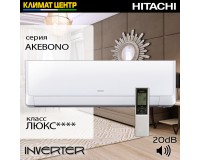 Модель AKEBONO - сплит система HITACHI