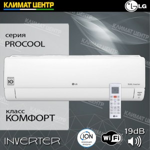 Купить инверторный кондиционер LG серии PROCOOL в Уфе | Климат Центр 102