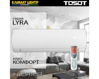 Модель LYRA INVERTER - сплит система TOSOT